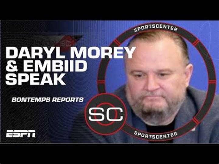 Fame | Daryl Morey net worth and salary income estimation Jan, 2024