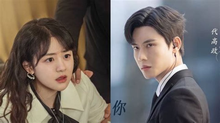 Gao Yuanyuan’s Boyfriend: Who is Gao Yuanyuan Dating?