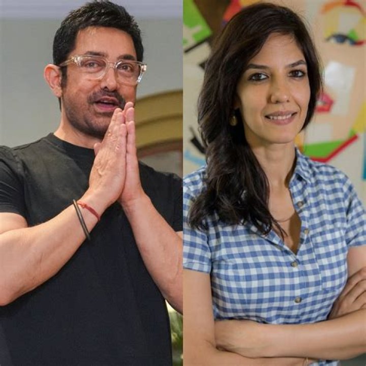 Maham Aamir’s Boyfriend: Who is Maham Aamir Dating?