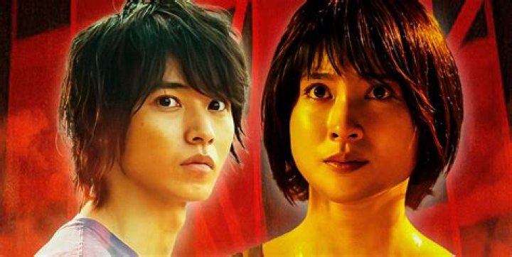 Masato Matsuura’s Girlfriend: Who is Masato Matsuura Dating?