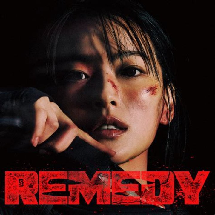 Remedy release catchy debut single 'Want Some More'